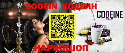 прущие крисы Кулебаки