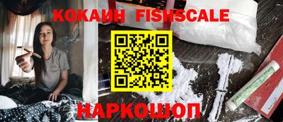 прущие крисы Кулебаки