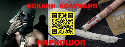 первитин Кумертау
