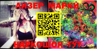 прущие крисы Кулебаки