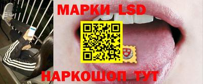 первитин Кумертау