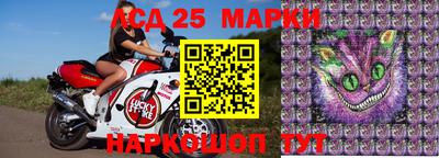 прущие крисы Кулебаки