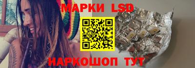 первитин Кумертау