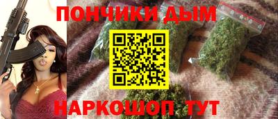 прущие крисы Кулебаки