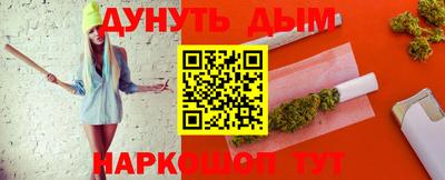 прущие крисы Кулебаки