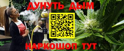 прущие крисы Кулебаки