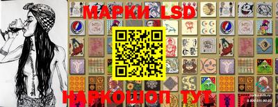 прущие крисы Кулебаки