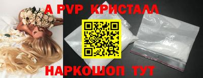 прущие крисы Кулебаки