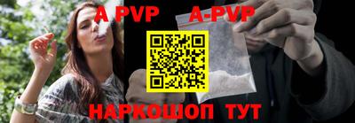 первитин Кумертау