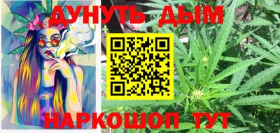 прущие крисы Кулебаки