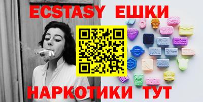 первитин Кумертау