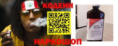 прущие крисы Кулебаки