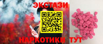 первитин Кумертау