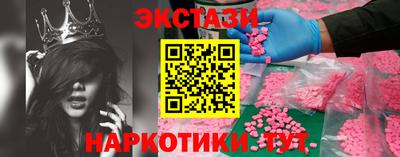 первитин Кумертау