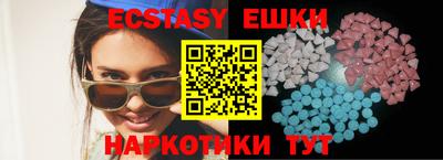 первитин Кумертау