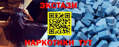 прущие крисы Кулебаки