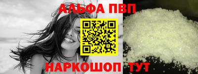 прущие крисы Кулебаки
