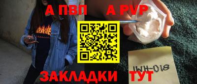 прущие крисы Кулебаки