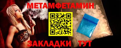 прущие крисы Кулебаки