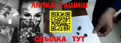 первитин Кумертау