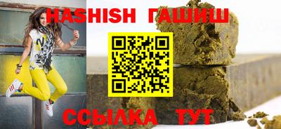 первитин Кумертау