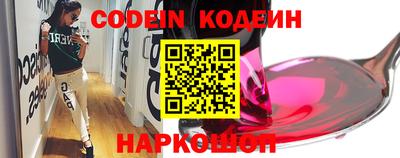 прущие крисы Кулебаки