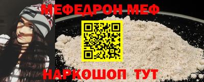 прущие крисы Кулебаки